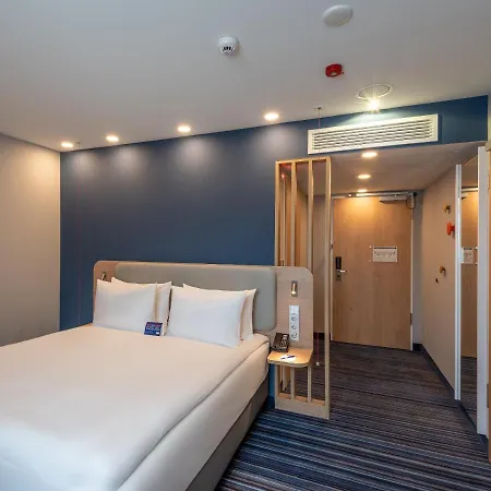Hotel Express - Hamburg South A7-as42 By Ihg Egestorf
