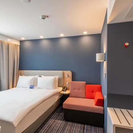 Express - Hamburg South A7-as42 By Ihg Hotel