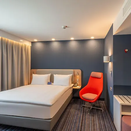 Express - Hamburg South A7-as42 By Ihg Hotel